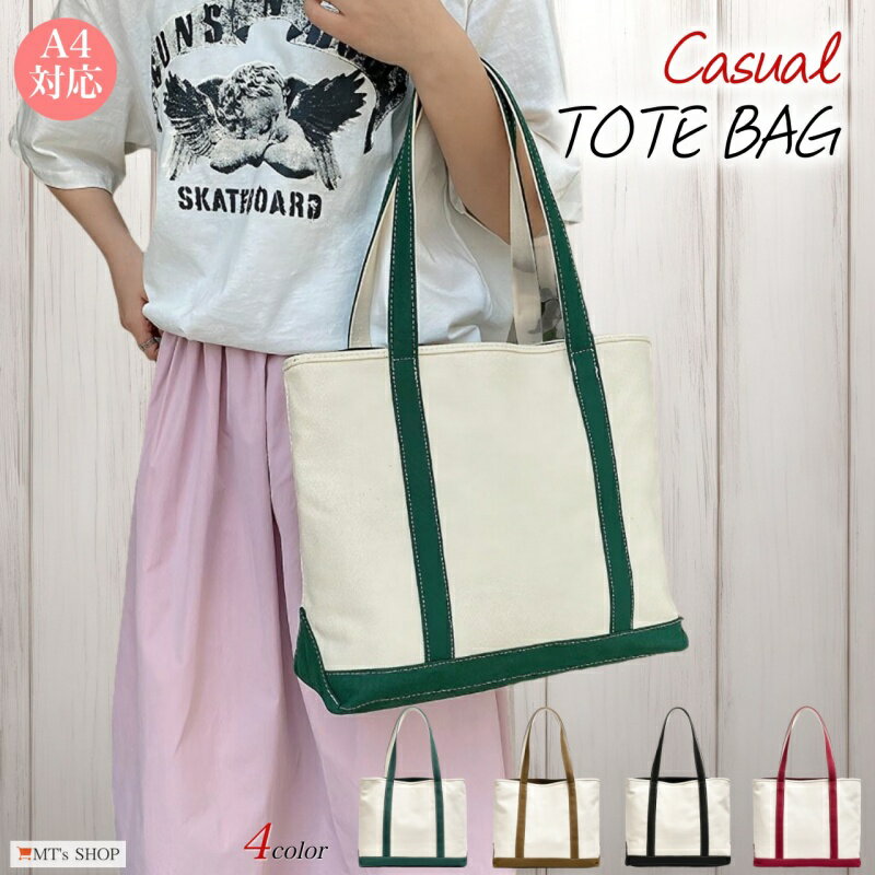 ȡȥХå ǥ  A4Ǽ Х顼 Х ޥ եʡ ݤ  SH405