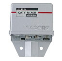 【近畿地区専用】【新品・在庫有】MASPRO マスプロ 屋外(内)用 共同受信用ミキサー 混合器 VUミキサー (VHF・UHF+UHF) 全端子電流通過型 デ...