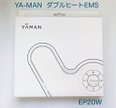 ヤーマン フィットネスマシン ダブルヒートEMS EP-20 【配送種別A】(4)