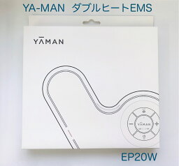 ヤーマン フィットネスマシン ダブルヒートEMS EP-20