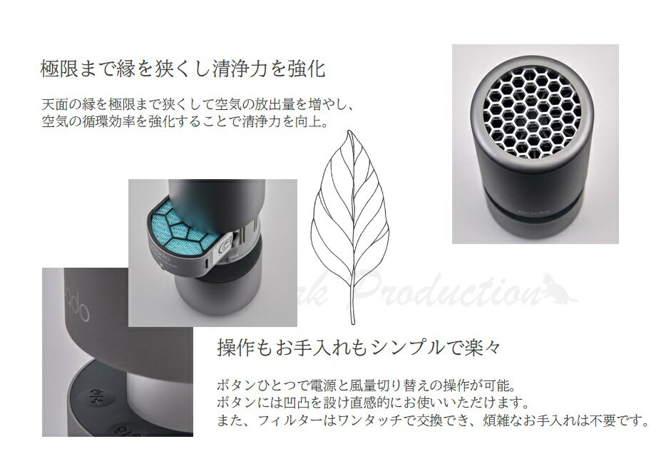 cado Air Purifier CS-T30 LEAF Portable Black　カドー ポータブル空気清浄機 車載用 ブラック 【配送種別A】