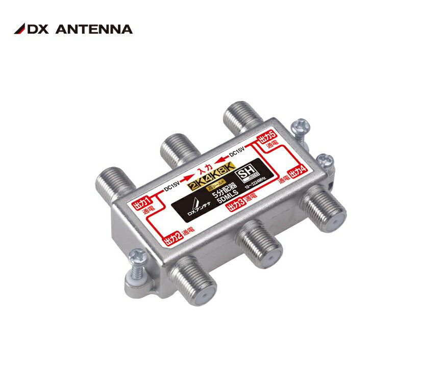 【最大250円OFF！～5/16 2時】 【P2倍】 HORIC アンテナブースター 室内・地デジ(UHF/VHF)専用 中継タイプ + アンテナケーブル 1m ブラック 両側F型ネジ式コネクタ ストレート/ストレートタイプセット HAT-ABS024+HAT10-SSBK