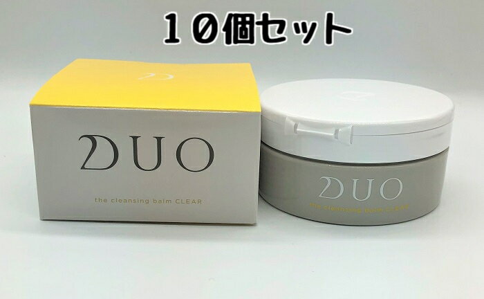 【毛穴ケア】DUO デュオ ザ クレンジングバーム クリア 90g (約1ヵ月分) 10個セット メイク落とし毛穴汚れ 透明感 ハリ ツヤ しっとり 毛穴レス W洗顔不要 角質ケア マッサージケア トリートメント まつエクOK（シアノアクリレート系の成分）