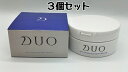 DUO デュオ ザ クレンジングバーム ホワイトくすみケア 90g 3個セット メイク落とし 古い角質 くすみ W洗顔不要 天然クレイ くすみオフ ブライトケア マッサージ 無添加 まつエクOK（シアノアクリレート系の成分）