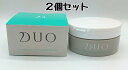 DUO デュオ ザ 薬用クレンジングバーム バリア 敏感肌用 90g(約1ヵ月分) 2個セット メイク落とし 肌荒れ 低刺激 W洗顔不要 保水ケア マッサージケア トリートメント まつエクOK(シアノアクリレート系) 無添加 MADE IN JAPAN