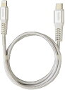 【ポスト投函】 Enelife 急速充電 PD対応 ライトニング互換 USB Type-C to Lightning Mfi認証ケーブル EN-101CL iP...