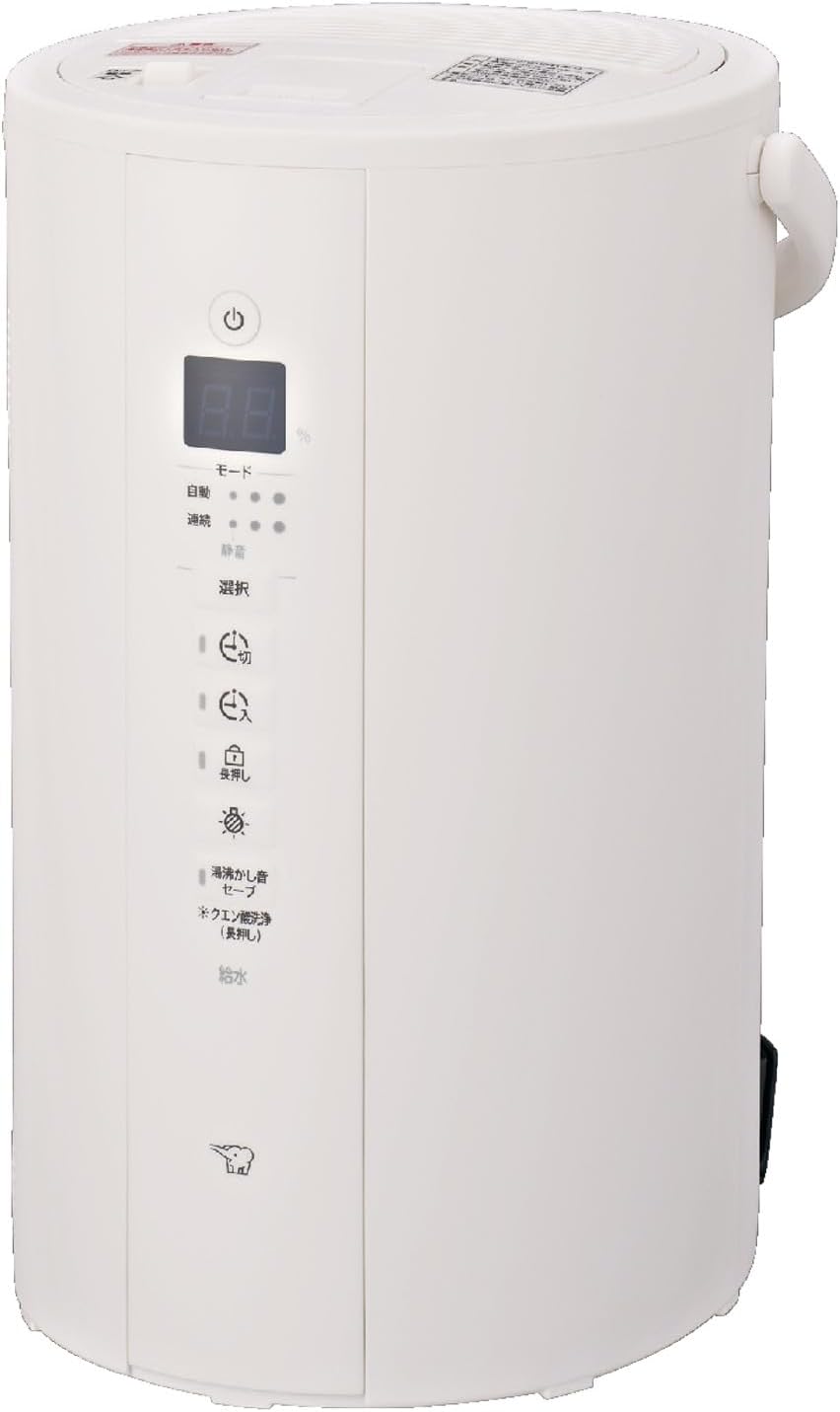 象印 加湿器 EE-TC60-WA [ホワイト] ZOJIRUSHI 象印 スチーム式加湿器【配送種別A】