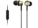 SONY ソニー イヤホン MDR-EX650AP (T) [ブラスブラウン] カナル型 密閉型 スマートフォン対応