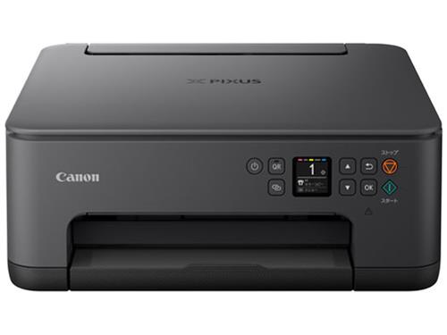 【在庫有り】 CANON プリンタ PIXUS 自動両面 2WAY給紙 自動紙幅検知 4800dpi Wi-Fi対応 1.44型有機EL 独立インク TS…