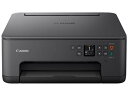 【在庫有り】 CANON プリンタ PIXUS 自動両面 2WAY給紙 自動紙幅検知 4800dpi Wi-Fi対応 1.44型有機EL 独立インク TS7530 ブラック 【配送種別A】