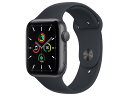 アップルウォッチ スマートウォッチ（売れ筋ランキング） Apple ウェアラブル端末・スマートウォッチ Apple Watch SE GPSモデル 44mm MKQ63J/A [ミッドナイトスポーツバンド] 【配送種別A】