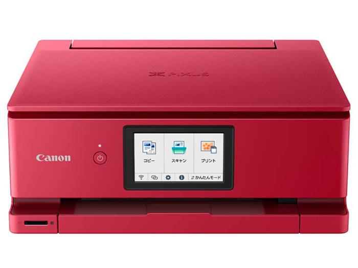 CANON プリンタ PIXUS TS8630 [レッド] 【配送種別A】