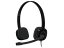 ロジクール ヘッドセット Stereo Headset H151 H151R 【配送種別B】