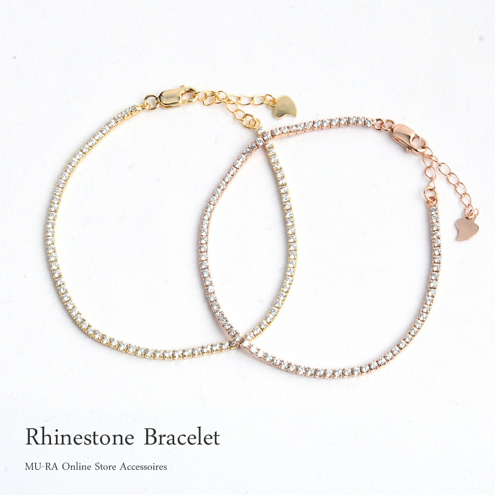 ブレスレット ラインストーンブレスレット ピンクゴールド イエローゴールド 母の日 ギフト ホワイトデー mu-ra ムーラ