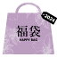 ʡ 2024 ǥ ꡼ 奨꡼ ԥ ͥå쥹    դ֤ 5000 Happy Bag ϥåԡХå ե ࡼ mu-ra ꡼  ꤲʤ  ץ ǰ ץ쥼 £ʪ ե꡼ ʻȤ  襤פ򸫤