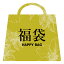 10 ʡ 2023 ǥ K10 奨꡼ ԥ ͥå쥹 դ֤ 11000 Happy Bag եȡפ򸫤