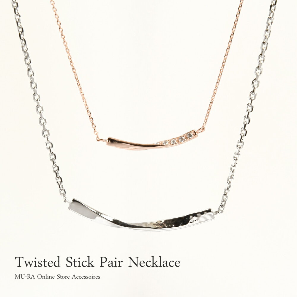 ペアネックレス 大人 ネックレス メンズ レディース アクセサリー ショートネックレス ペンダント シルバー925 silver925 ピンクゴールド ダイヤモ...