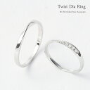 ペアリング カップル お揃い 指輪 メンズ レディース アクセサリー ピンキーリング 3号 5号 7号 9号 11号 13号 15号 17号 19号 シルバー9...