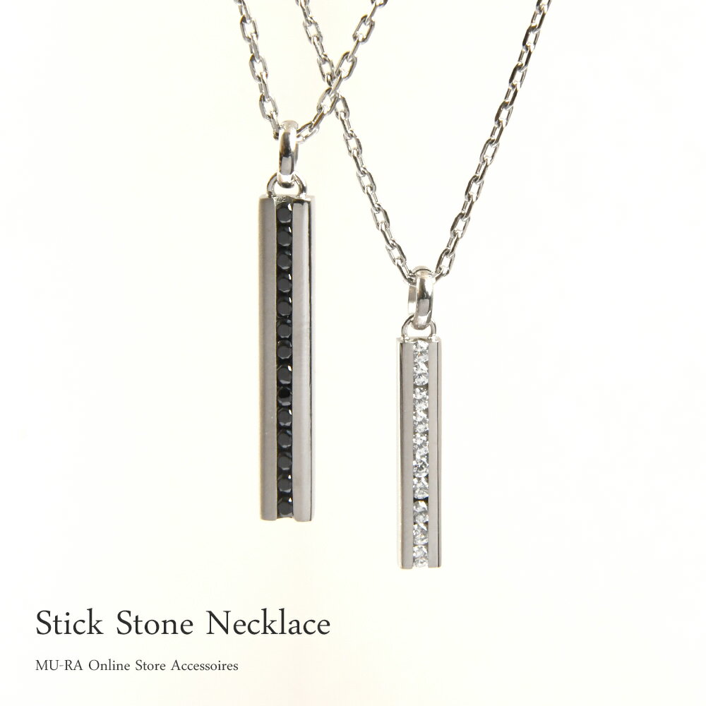 ڥͥå쥹  ƥ쥹 ͥå쥹  ǥ ꡼ 硼ȥͥå쥹 ڥ 륹ƥ쥹 С ۥ磻 ֥...