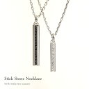ペアネックレス 大人 ステンレス ネックレス メンズ レディース アクセサリー ショートネックレス ペンダント サージカルステンレス シルバー ホワイト ブラッ...