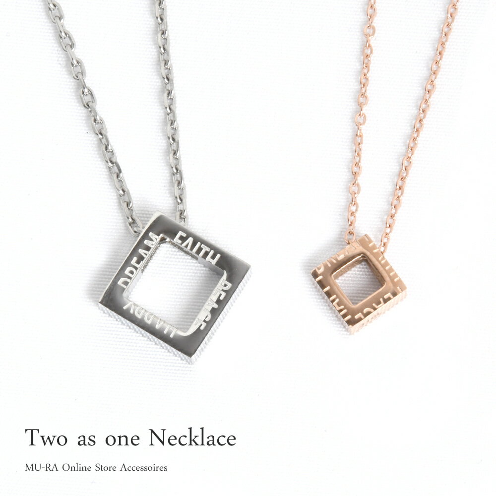 ペアネックレス 大人 ステンレス ネックレス メンズ レディース アクセサリー ショートネックレス ペンダント サージカルステンレス シルバー ピンクゴールド ...