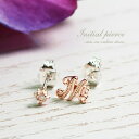 イニシャル ピアス クラシカルイニシャルモチーフピアス ダイヤモンド ピンクゴールド 母の日 ギフト ホワイトデー mu-ra ムーラ