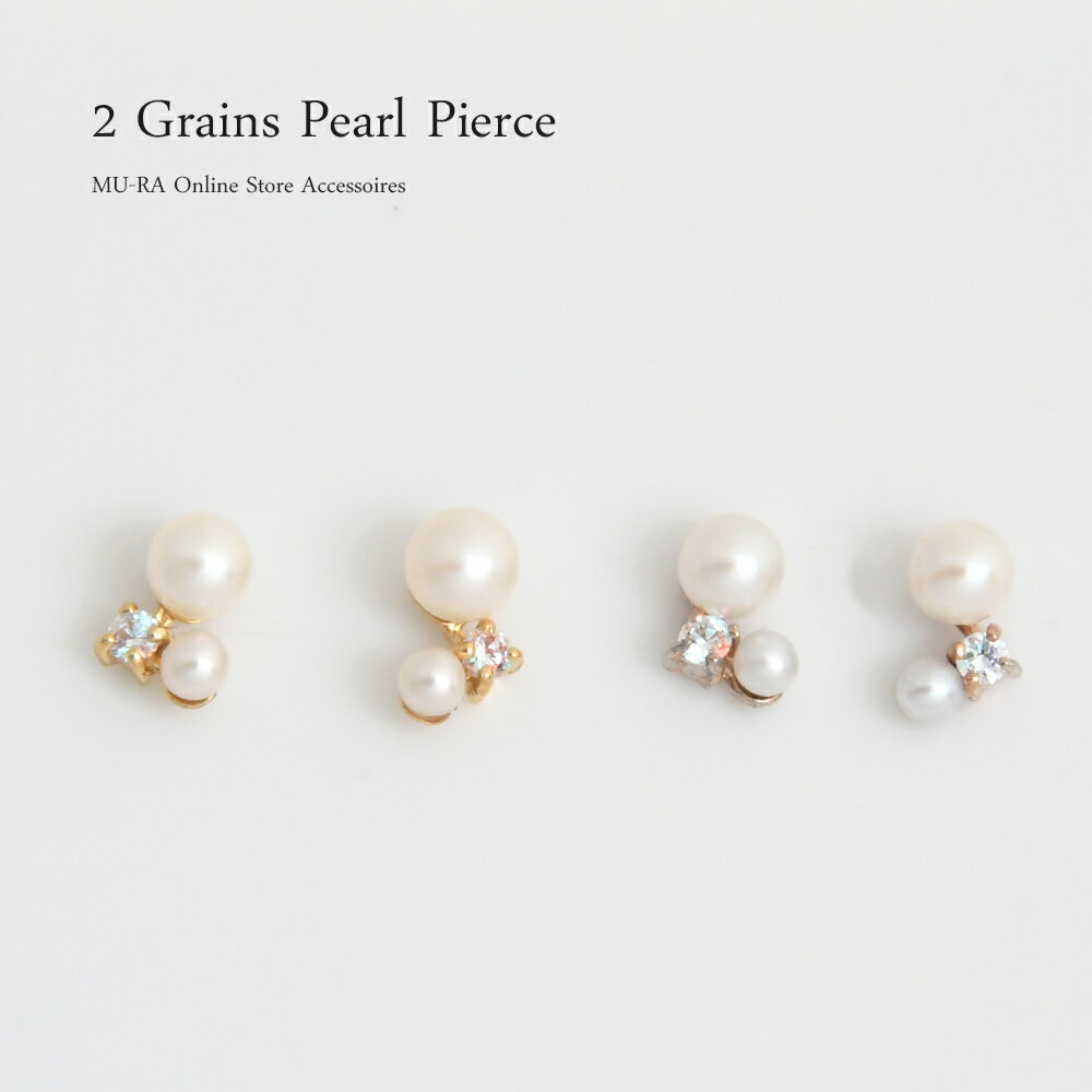 Pearl - ピアス レディース パール シルバー925 イエローゴールド クリスマス ギフト ホワイトデー mu-ra ムーラ