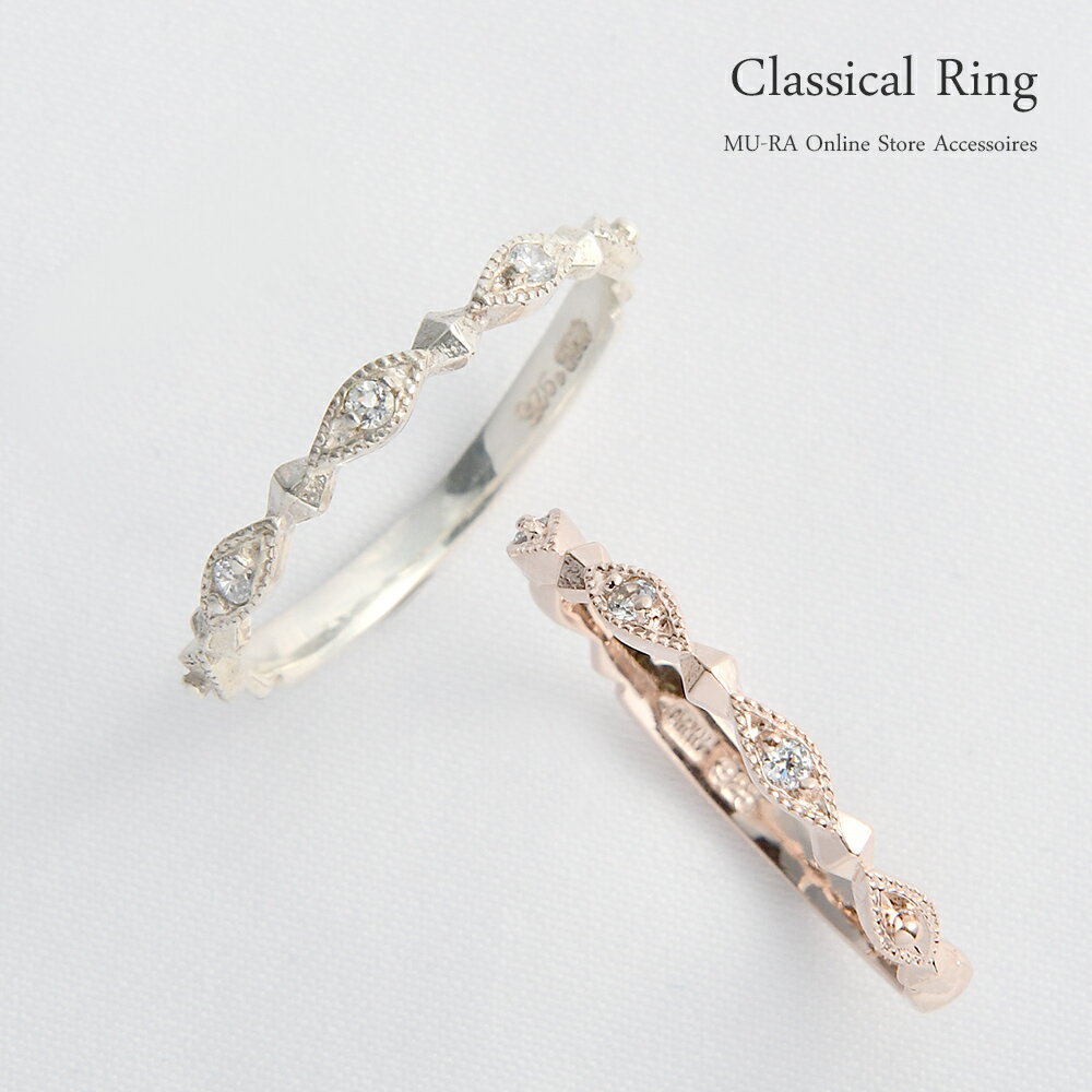リング 指輪 レディース クラシカルカット ピンキーリング ギフト レディース 天然石 女性 シンプル 誕生石 記念日 プレゼント お祝い 3号 5号 7号 9号 11号 13号 ホワイトデー mu-ra ムーラ