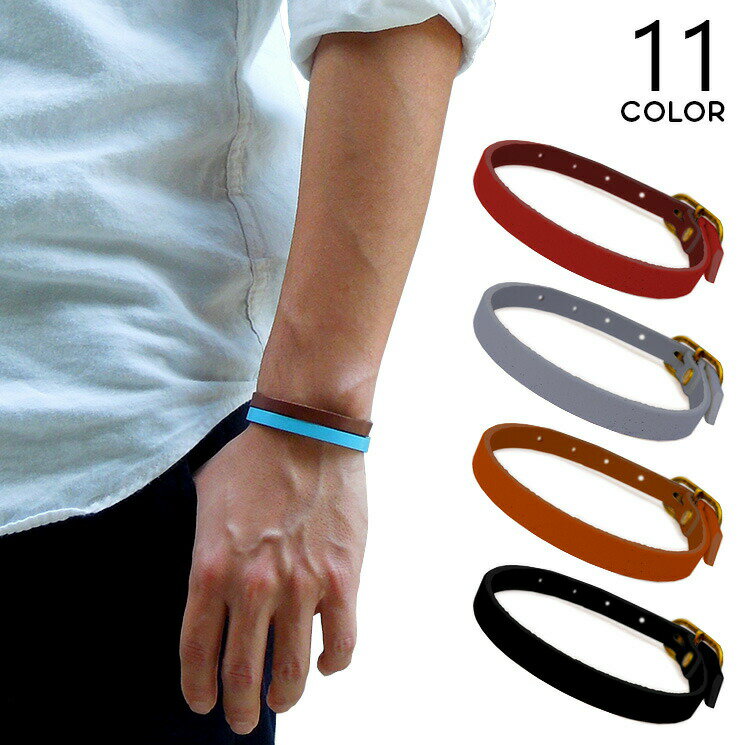 選べる2個セット レザー ブレスレット 6mm おしゃれ かわいい 革 牛革 本革 シンプル カラフル レディース ブラック ピンク キャメル ブラウン ホワイ...