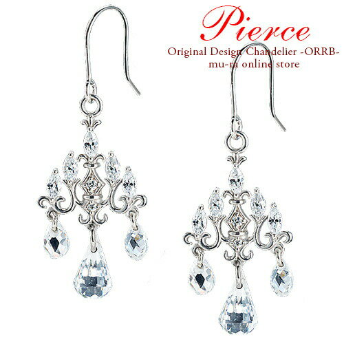 ピアス レディース シャンデリアピアス フック ピンクゴールド シルバー ANP0044 プレゼント ギフト ホワイトデー