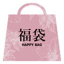 福袋 秋冬 レディース アクセサリー ジュエリー ピアス ネックレス リング 指輪 イヤリング ふくぶくろ 5000円 Happy Bag 新生活