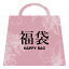 GWꥯݥʡ 2023  ǥ ꡼ 奨꡼ ԥ ͥå쥹    դ֤ 5000 Happy Bag