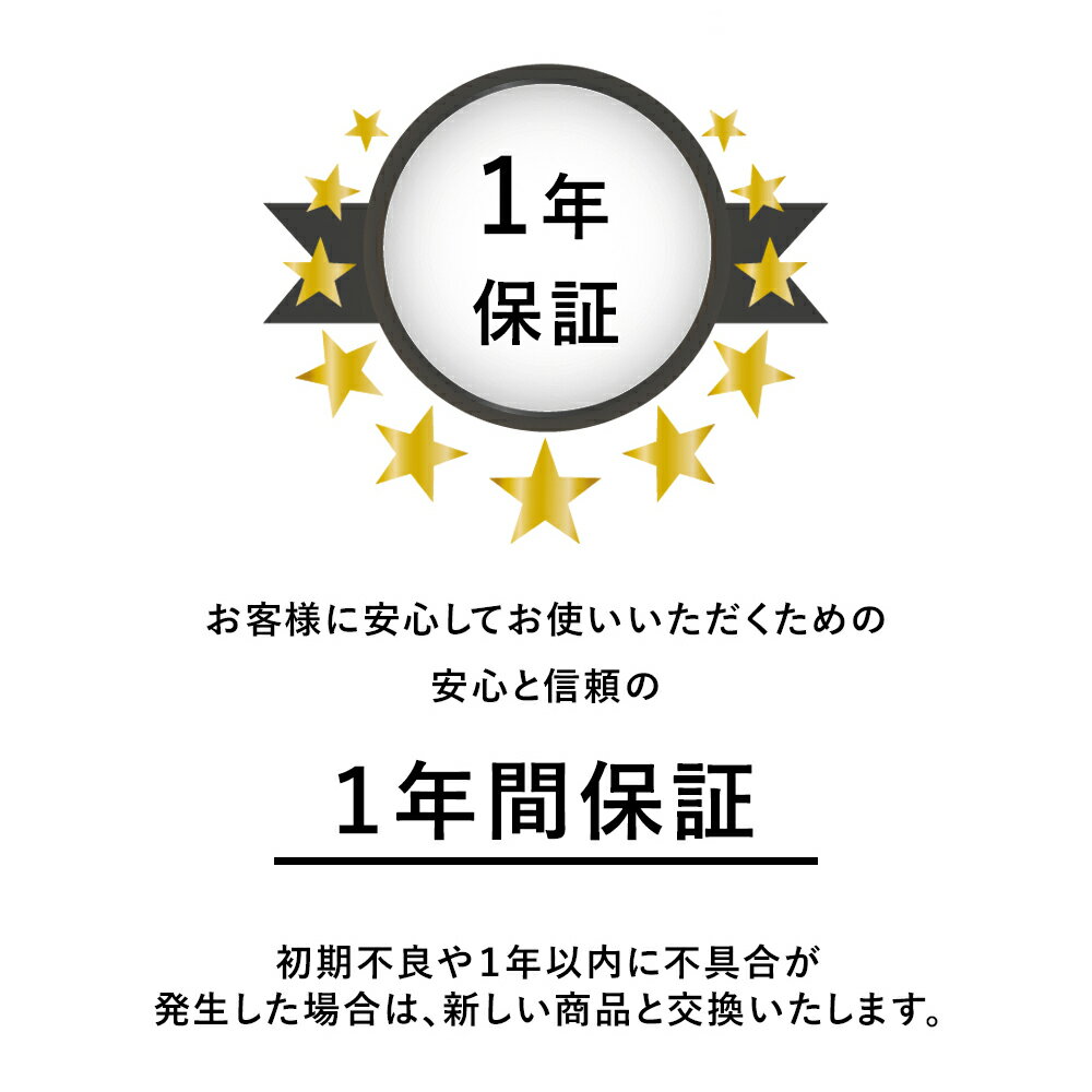 【楽天マラソン限定クーポン配布中】ボール球 L...の紹介画像2