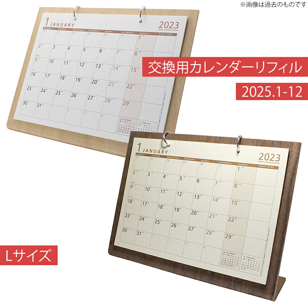 4Ϥޤꥫ 2025β