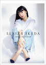 【衝撃特価!!数量限定】中村静香 2018年版カレンダー【C...