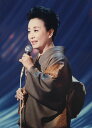 衝撃特価!!数量限定 朝比奈祐未 2020年 カレンダー C...