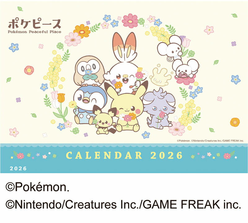 卓上 ポケピース 2026年カレンダー CL-009