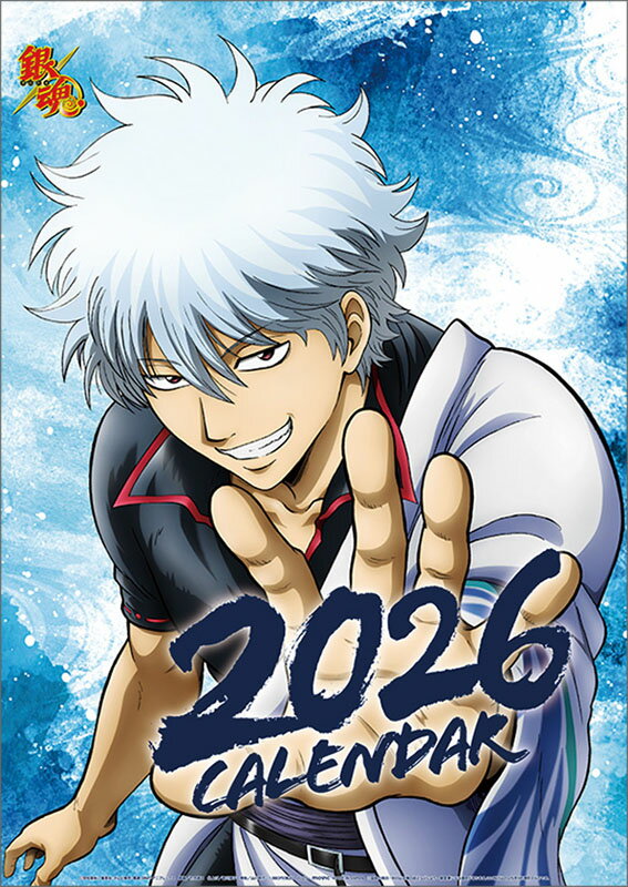 銀魂 2026年カレンダー CL-027