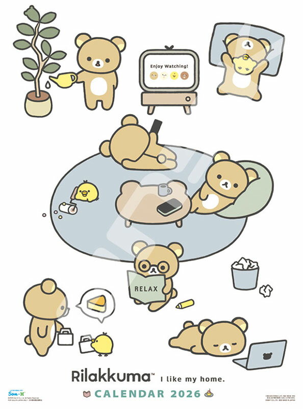 リラックマ 2026年カレンダー CL-086