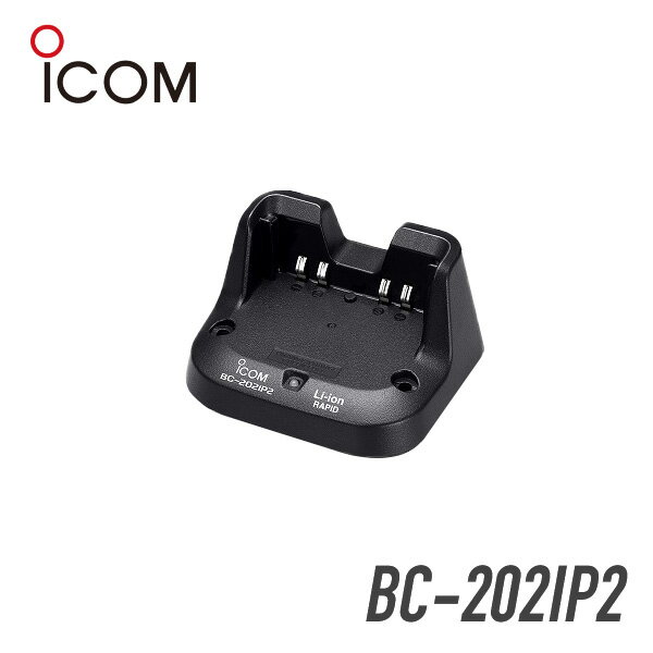 楽天市場】bc202 アイコムの通販