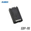 륤 ALINCO EBP-98 ।Хåƥ꡼ 