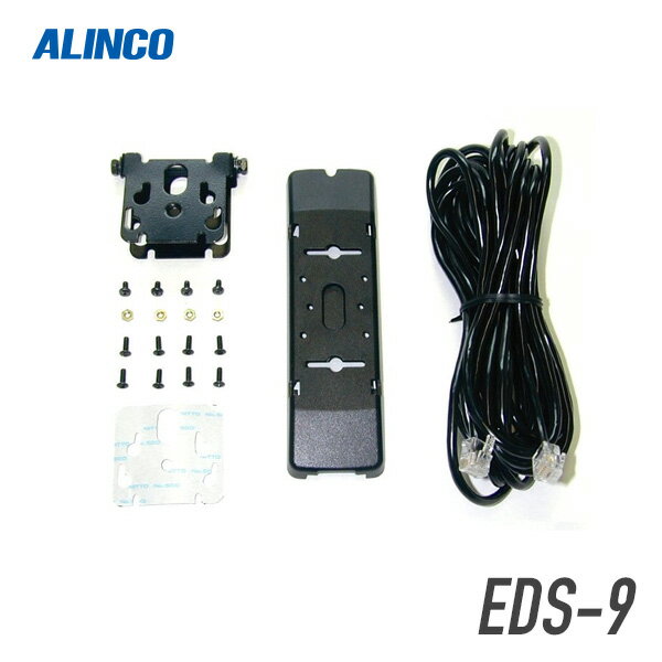eds-9_01.jpg eds-9_01.jpg