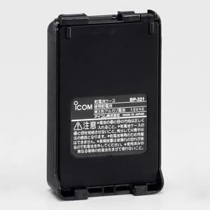 【6/1全品5％OFFクーポン】アイコム ICOM BP-221 乾電池ケース