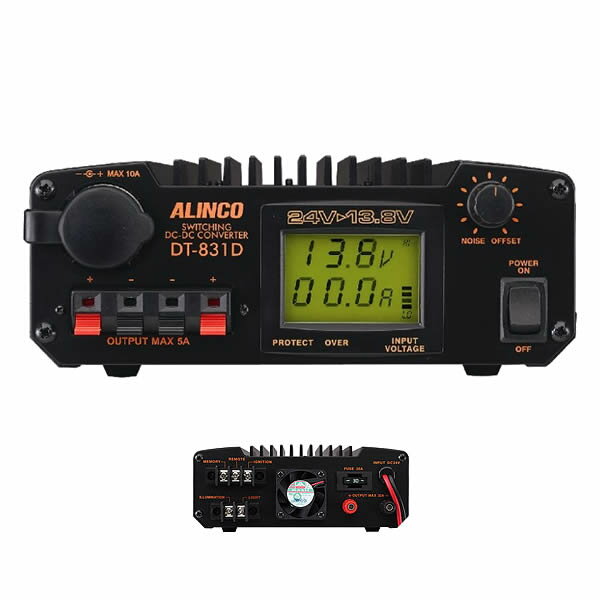 【6/1全品5％OFFクーポン】アルインコ ALINCO DT-831D DC/DCコンバーター