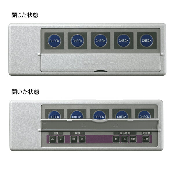 【3月限定クーポン配布中】ファクトインコール F-400 消去&設定機