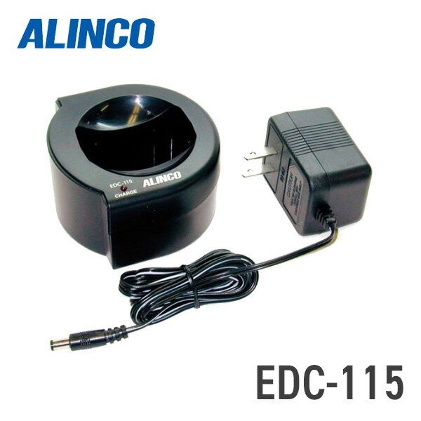 륤 ALINCO EDC-115 ɸོŴ 㡼㡼 EBP-25NH DJ-PA20/DJ-PB20/DJ-P20б