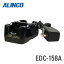 12/155%OFFݥ&ݥUPۥ륤 ALINCO EDC-158A ĥ®Ŵ EBP-70 DJ-PA20/DJ-PB20б