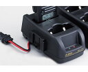 【7/20全品ポイントUP】アルインコ ALINCO EDC-179R ツイン連結スタンド (EDC-162必要) DJ-P22/DJ-P221対応 トランシーバー 無線機 インカム 用