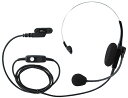 【7/18全商品ポイントアップ】アルインコ ALINCO EME-45A ヘッドセット(防水プラグ) DJ-P45/DJ-DP10対応 トランシーバー 無線機 インカム 用