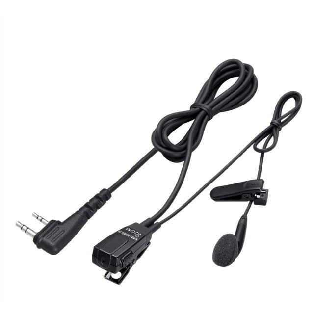 楽天市場】アイコム ICDPR3の通販 楽天市場】アイコム ICDPR3の通販